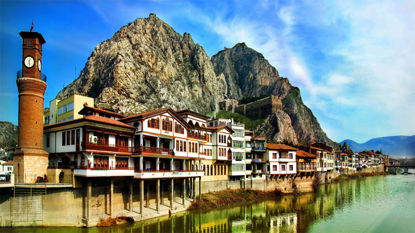 Amasya Üniversitesi Görseli